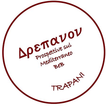 Drepanon, Prospettive Sul Mediterraneo Charme B&B Τράπανι Εξωτερικό φωτογραφία
